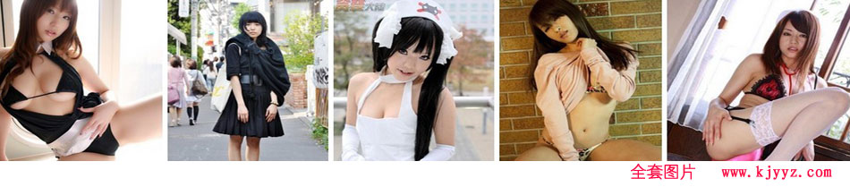 溫州格蘭高保潔公司專業從事沙發維修