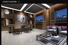 溫州保潔總經理辦公室